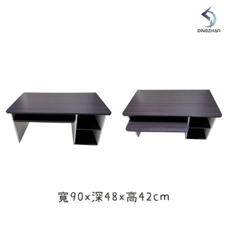 【現貨】挑戰全網最低價 新宅和式電腦桌 和式桌 電腦桌
