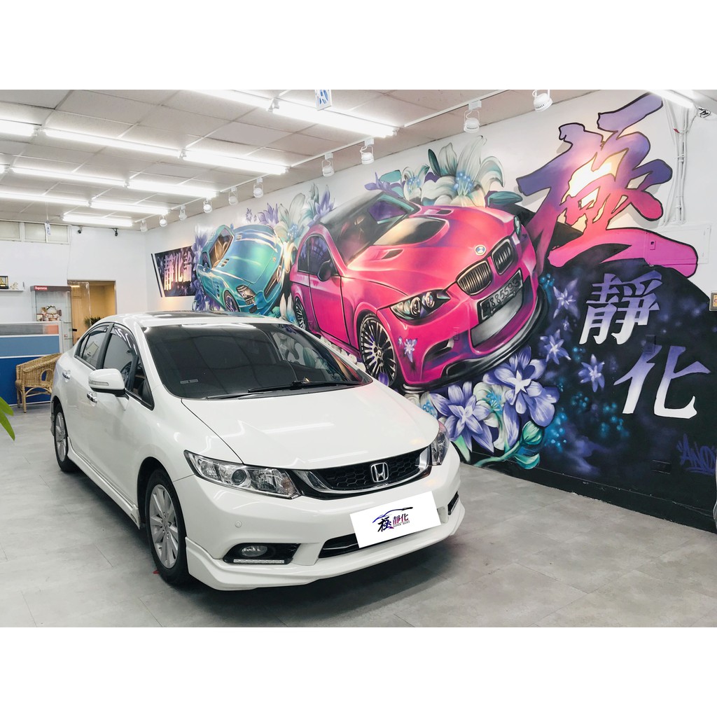 極靜化 HONDA CIVIC 9.5代 適用 隔音膠條 風切套組 A柱+B柱+C柱+後廂蓋氣密+後廂蓋左右側 靜化論