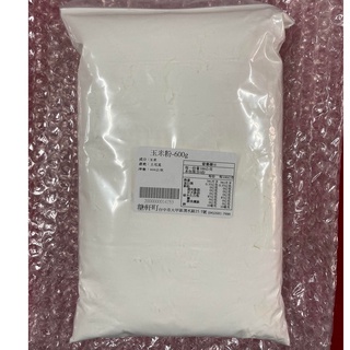 《糖軒町》玉米粉 600g 【玉米澱粉】★★滿200元出貨，不含運費★★