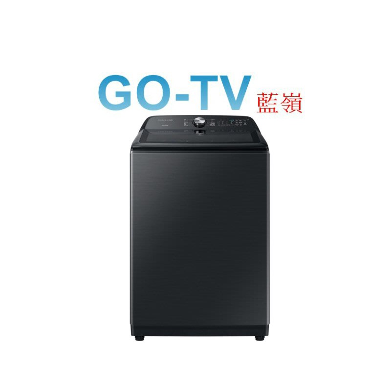 [GO-TV] SAMSUNG三星 21KG 變頻直立式洗衣機(WA21A8377GV) 限區配送