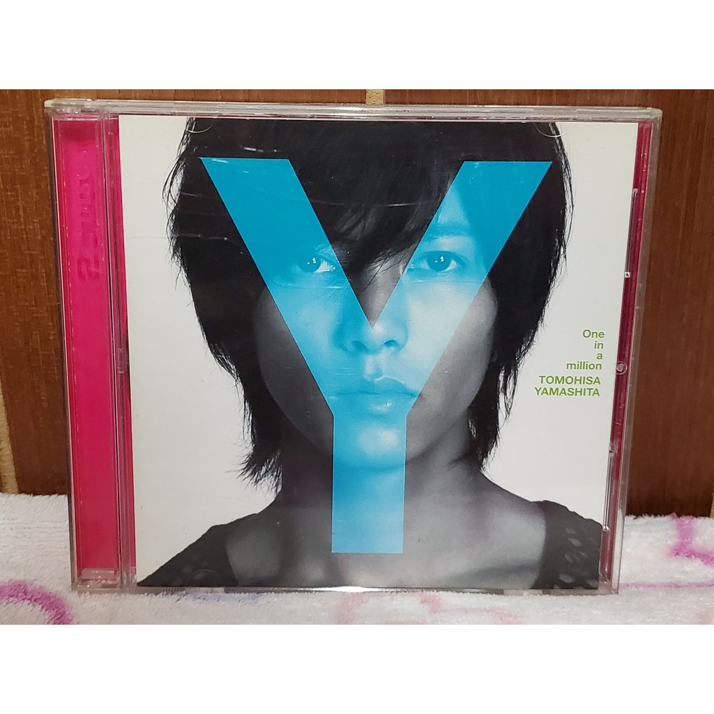 山下智久one In A Million 單曲cd Dvd初回限定盤a 二手山p Yamap News 傑尼斯 蝦皮購物