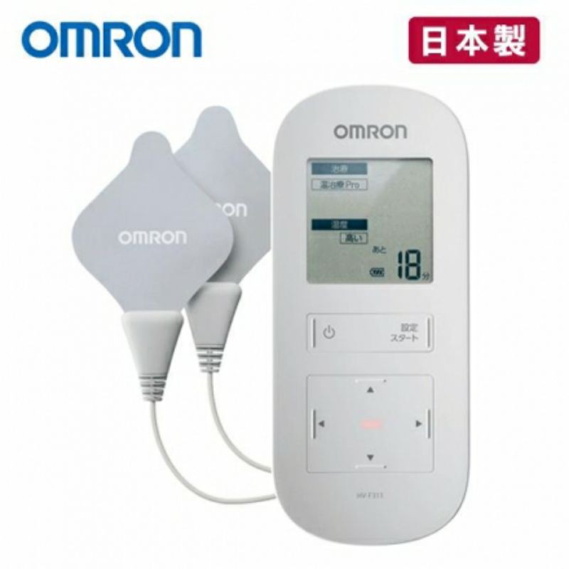 免運 全新現貨 歐姆龍OMRON 溫熱按摩器 HV-F311