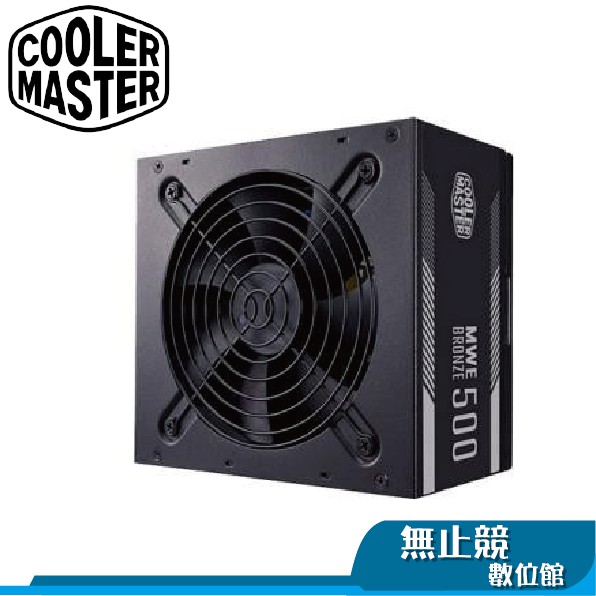 CoolerMaster 酷碼 BRONZE MWE500 V2 450W 550W 650W 銅牌 電源供應器