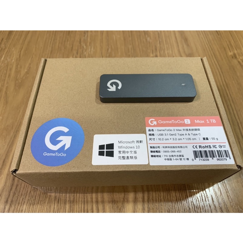 GameToGo 2 Max – 1TB(M1不支援）