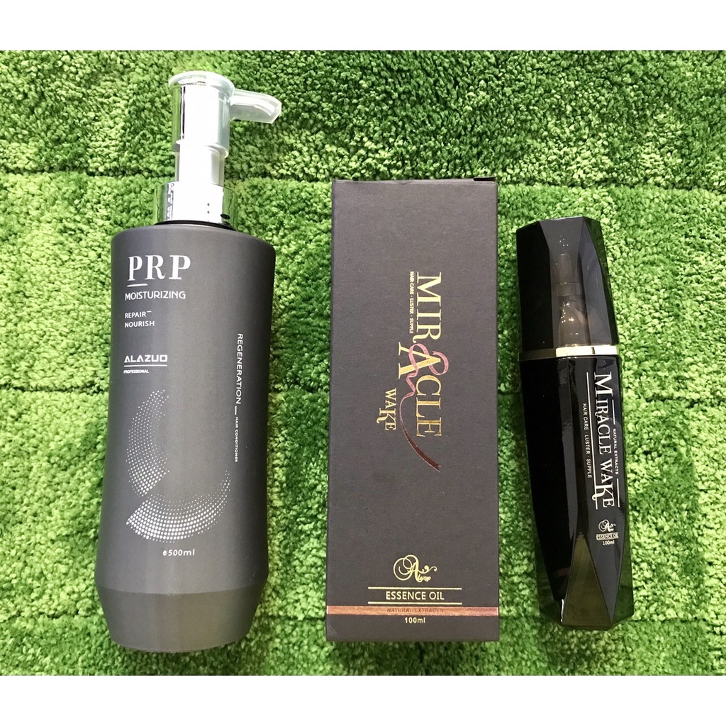 Prp 活芯霜的價格推薦 2021年12月 比價比個夠biggo