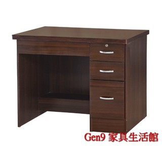Gen9 傢俱生活館..胡桃色/柚木色/白色3.5尺書桌(下座)(木心板)-KH:238-8..臺北地區免運費!!