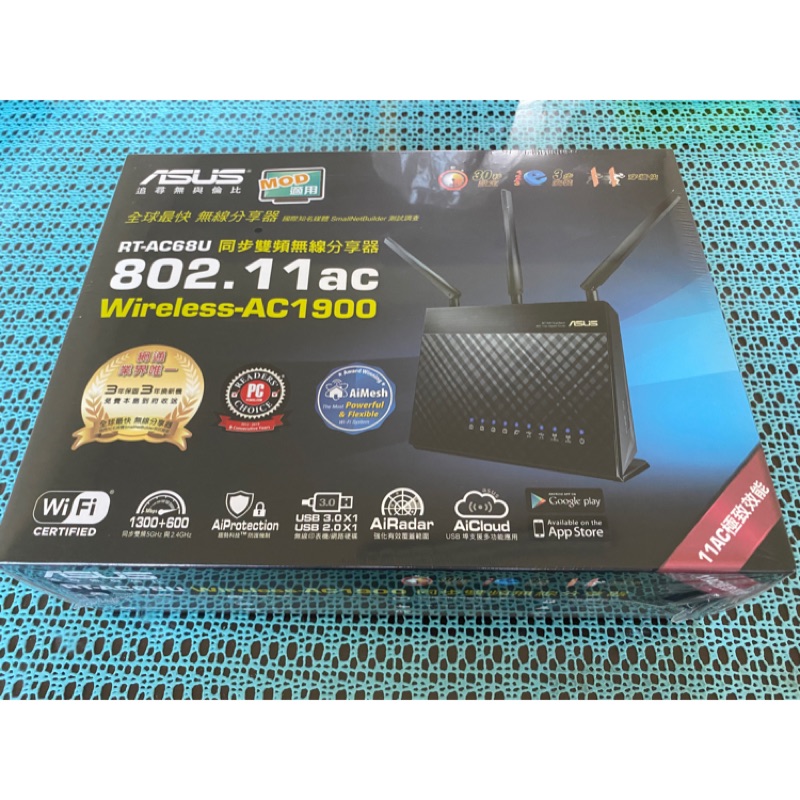 全新 Wireless-AC1900 RT-AC68U 同步雙頻無線分享器