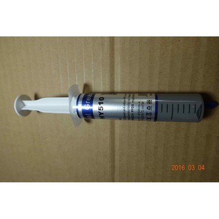 【尚敏】全新 散熱膏 HY510 銀灰色 35g 含銀 針筒型(主機板 顯示卡 散熱風扇 散熱片 CPU)