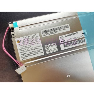 【含稅】全新日製原裝 NEC NL6448AC33-10 10.4吋 塑膠射出機台 PLC 工業用 液晶螢幕 一年保固