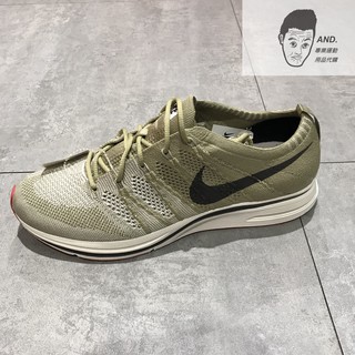 【AND.】NIKE FLYKNIT TRAINER 卡其綠 編織 運動 休閒 慢跑鞋 男款 AH8396-201