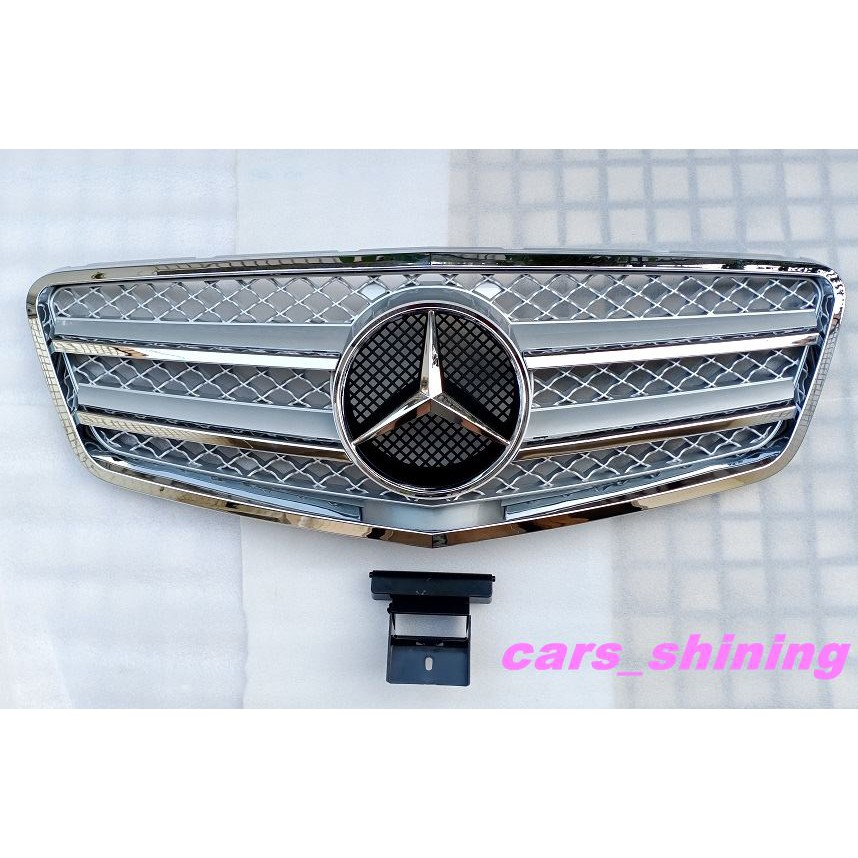 cars_shining 全新 賓士 W212 E280 E320 E350 水箱罩 中網 星空銀 銀色 精品