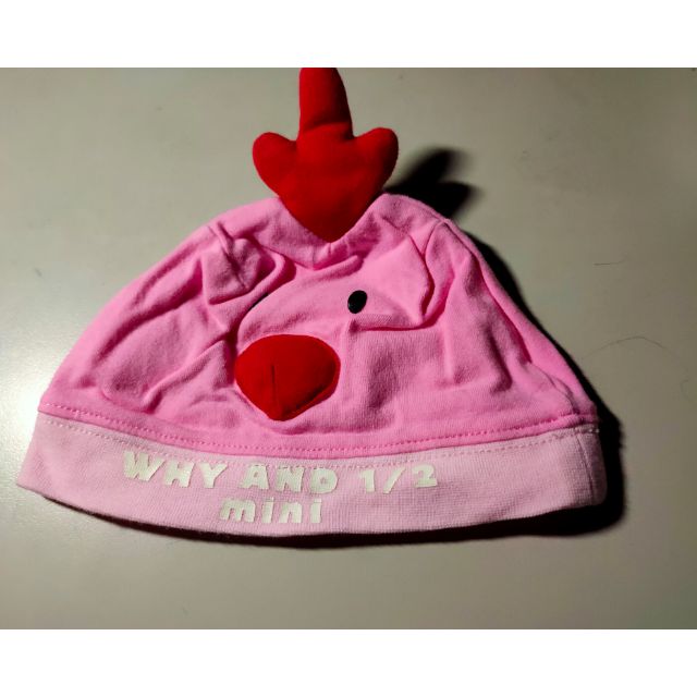 近新why and 1/2粉色造型嬰兒帽保留