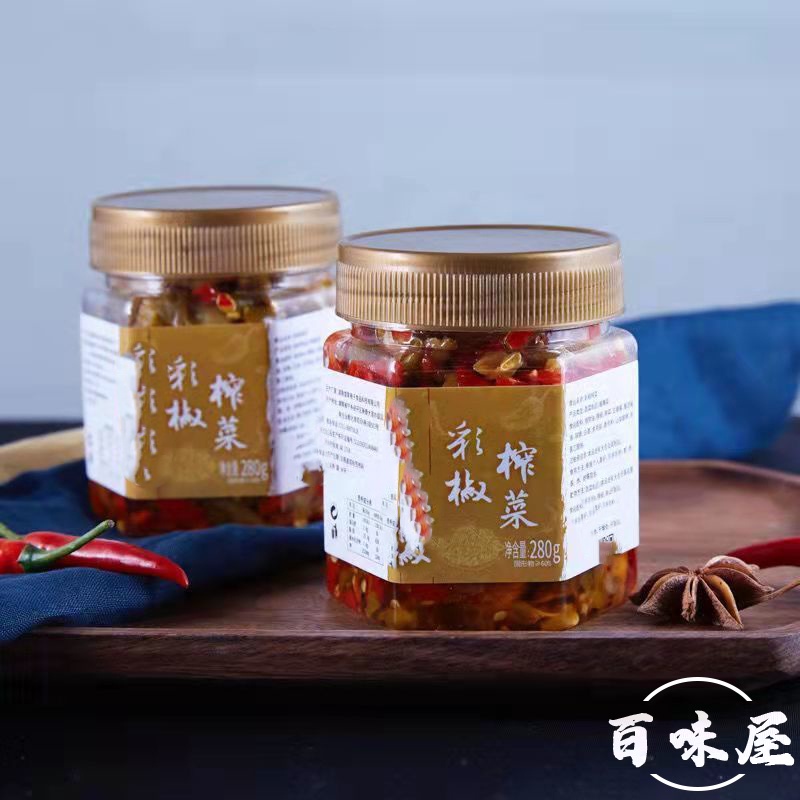 【百味屋】酸辣榨菜280g  彩椒榨菜 蒜蓉辣椒醬 湖南特產彩椒榨菜 醬腌菜 香辣 下飯菜 開蓋即食