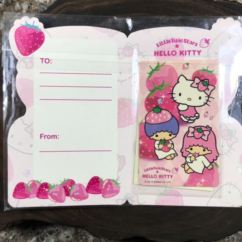 Hello Kitty 雙星仙子悠遊卡-甜蜜草莓季/sanrio