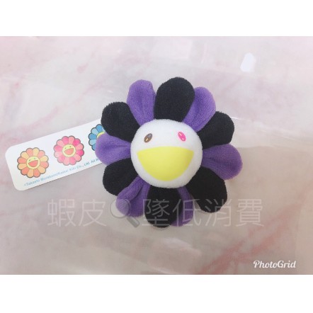 正品村上隆太陽花村上隆村上隆太陽花村上隆小花kaikai Kiki胸針村上隆太陽花現貨 蝦皮購物