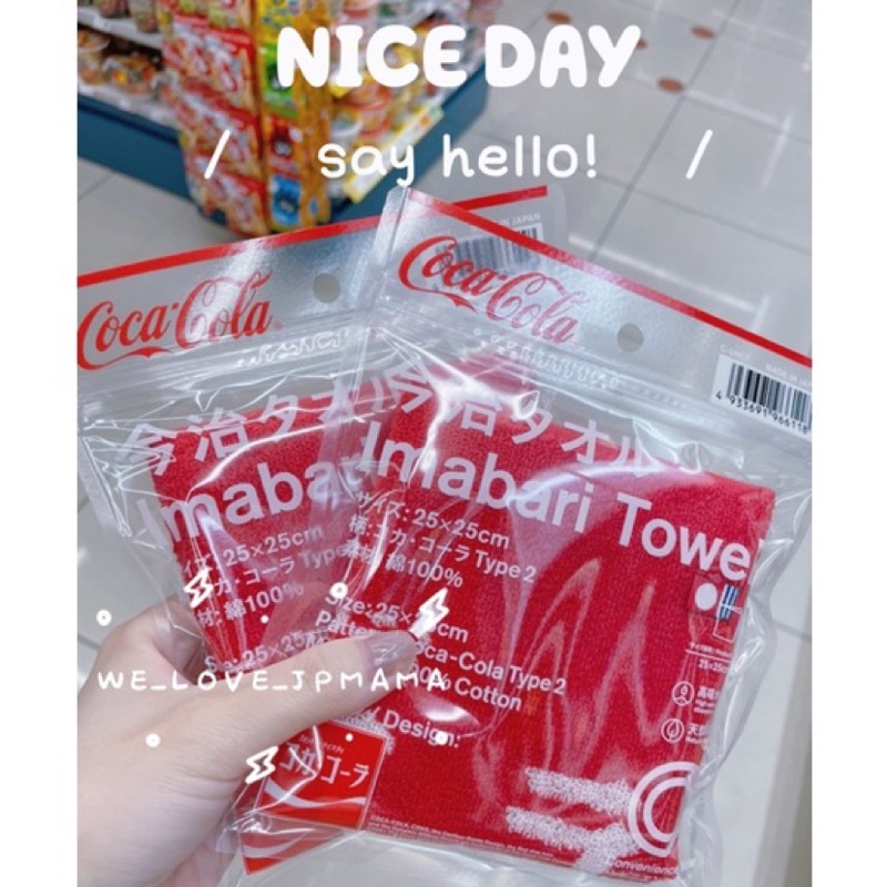 現貨日本限量今治毛巾可口可樂聯名可樂毛巾 蝦皮購物