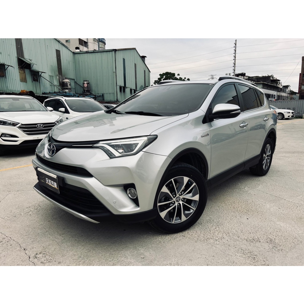 『二手車 中古車買賣』2016 Toyota RAV4 2.5 Hybrid 尊爵版 實價刊登:62.8萬(可小議)