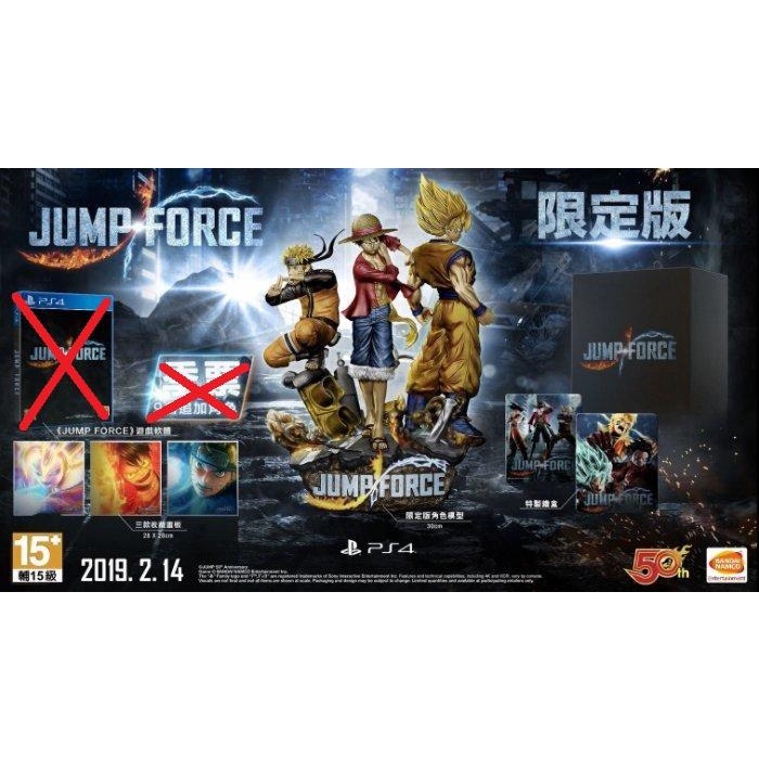 PS4 JUMP FORCE 週刊少年 全明星大亂鬥 MEGAHOUSE 模型 限定 PVC公仔**不含遊戲與季票