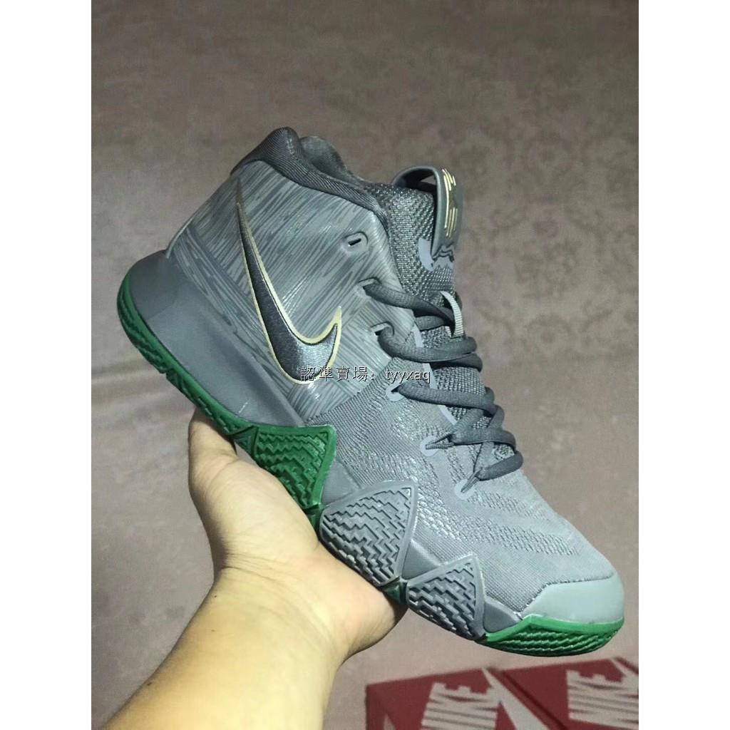 nike kyrie 4 city guardians