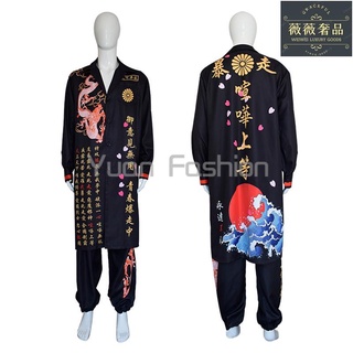 暴走族 優惠推薦 22年9月 蝦皮購物台灣