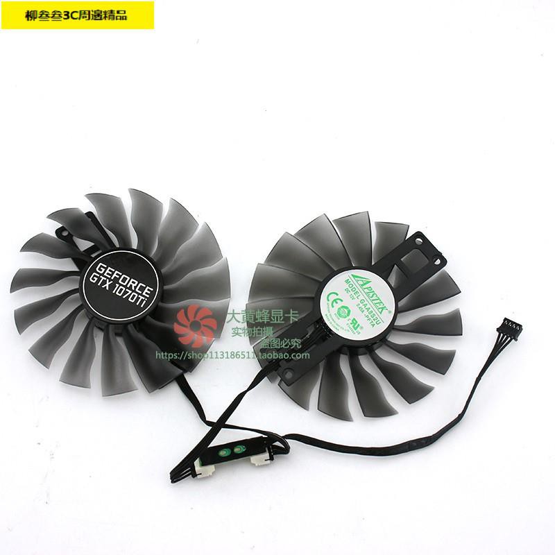 台灣熱銷現貨✨散熱風扇PALIT/同德GeForce GTX 1070 Ti 8GB Jet | 蝦皮購物 台灣熱銷現貨✨散熱風扇PALIT/同德GeForce GTX 1070 Ti 8GB Jet | 蝦皮購物
