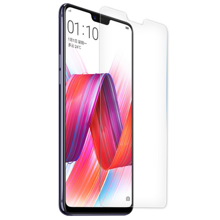 V7plus V7+ Vivo 9H 鋼化玻璃膜 滿版 玻璃貼 防爆 防刮