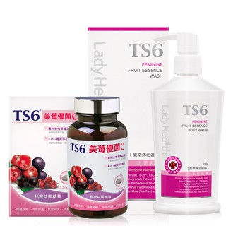 TS6 美莓優菌C(60顆)x1盒+果萃沐浴晶露250g(品牌經營) 蔓越莓 私密保養 私密清潔 專屬女性益生菌