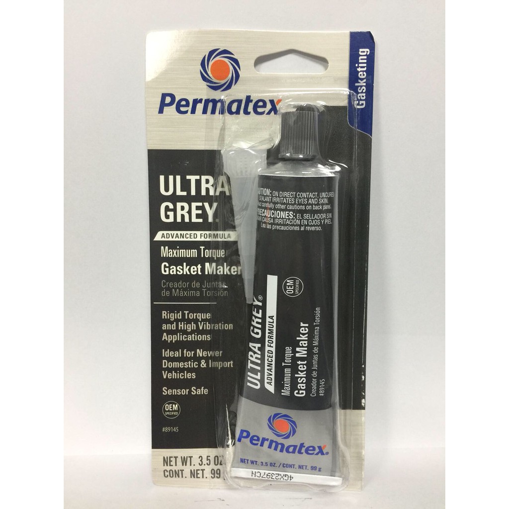 Permatex 太陽牌 耐高溫 灰色 汽缸膠 墊片膠 密封膠 免墊膠 迫緊膠 汽機車適用