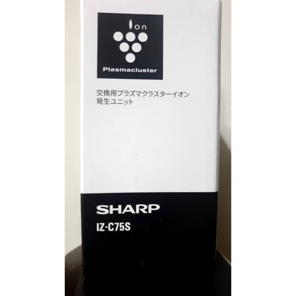 [台灣現貨]原廠SHARP 離子產生器濾芯IZ-C75S IZ-C90M