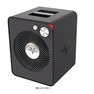 美國VORNADO渦流循環電暖器清潔/暖風扇維修 蝦皮賣場