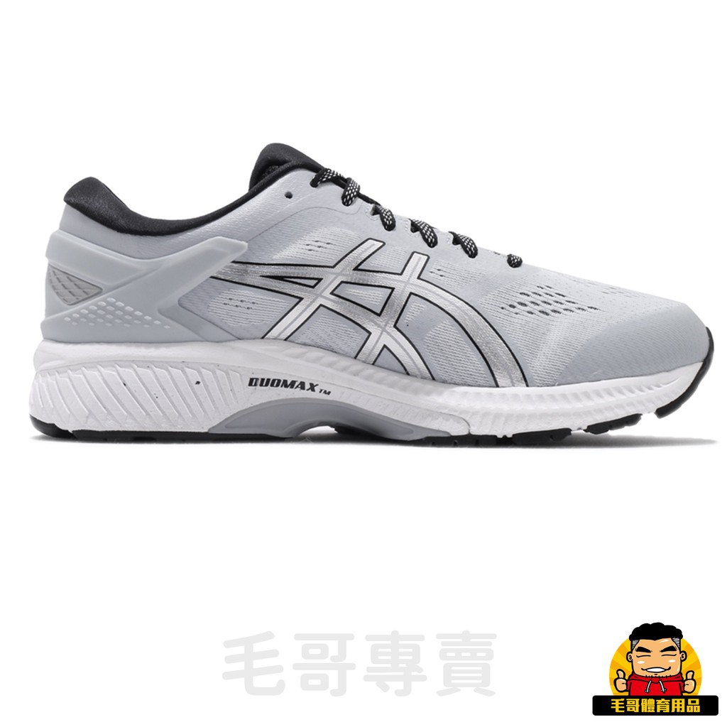 【毛哥專賣】ASICS (男) Gel-Kayano 26 2E Wide 慢跑鞋 1011A542022