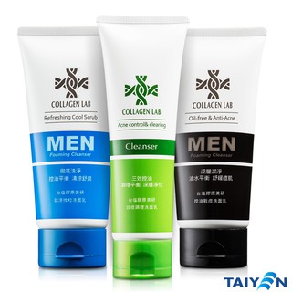 臺鹽生技膠原美研調理組合-勁涼微粒洗面乳110ml+控油戰痘洗面乳110ml+抗痘調理洗面乳110ml
