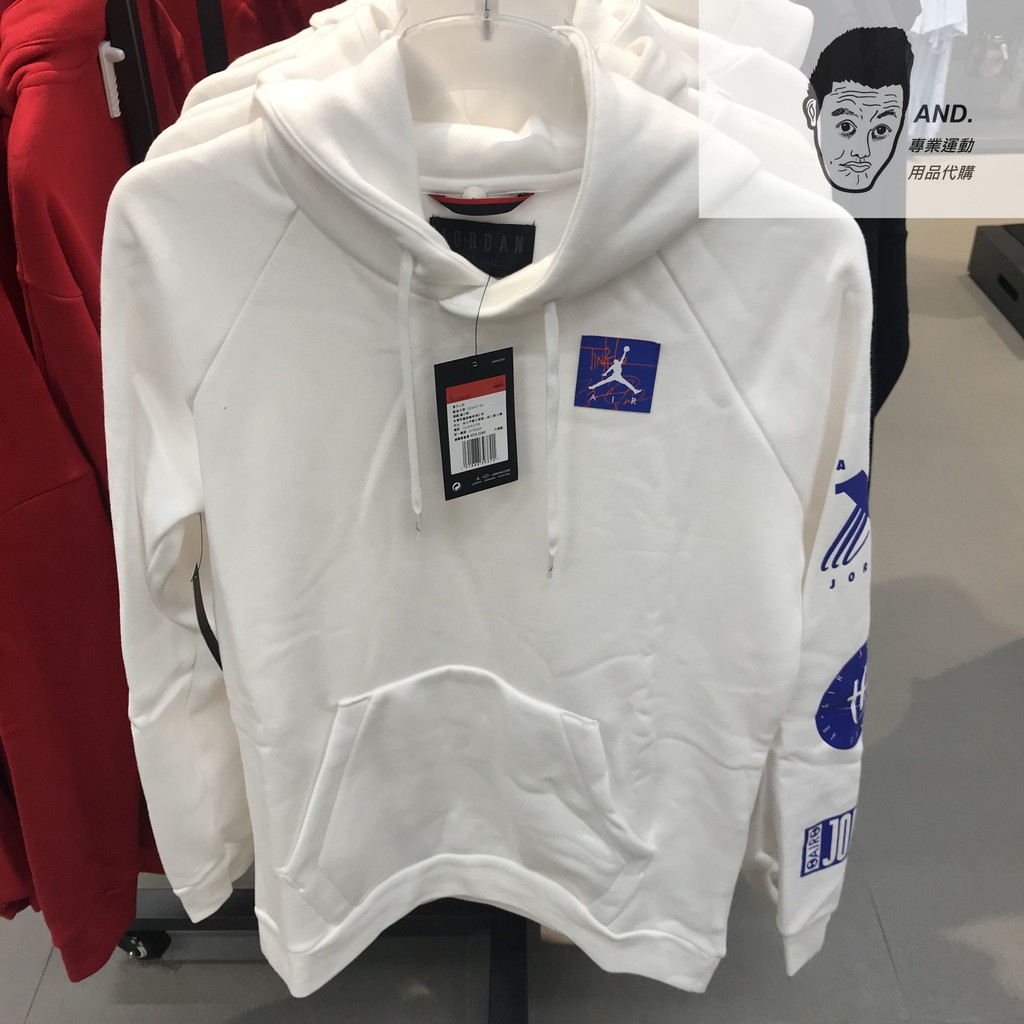 jordan legacy tinker story