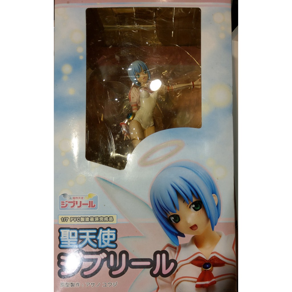 Pvc模型魔界天使聖天使吉布里爾jibril 蝦皮購物