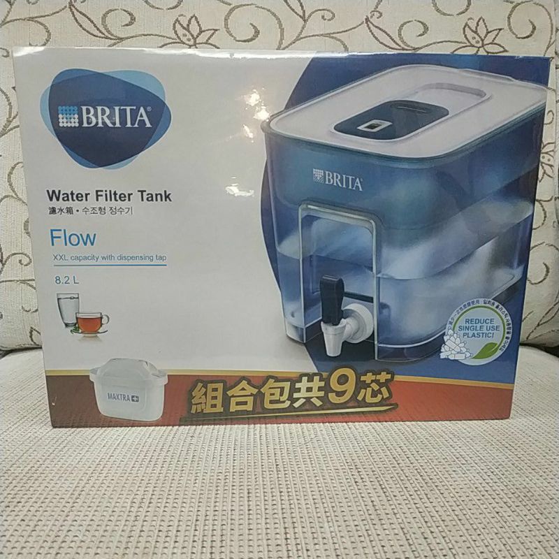BRITA Flow 濾水箱(藍) 8.2公升/1.5公斤 內含9顆/6顆新款全效型濾芯 好市多代購 Costco代購