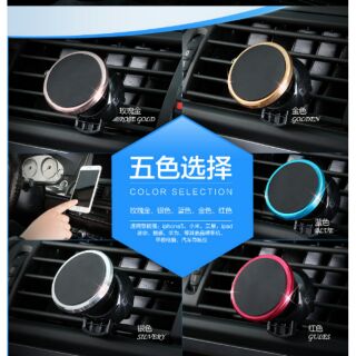 產品名稱：迷你車用手機支架 現貨款