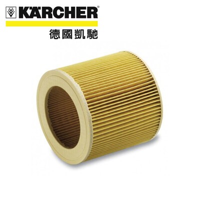 【KARCHER 德國凱馳】乾濕兩用吸塵器專用濾桶 WD2-3【配件28633030 濾心】