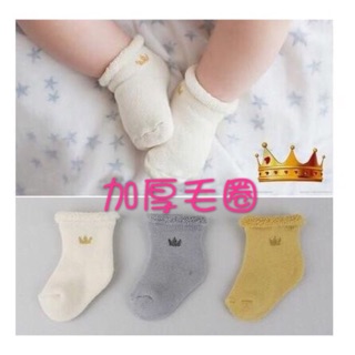 現貨 寶寶襪 皇冠 鬆口 加厚毛巾襪 地板襪 嬰幼兒 童襪 短襪