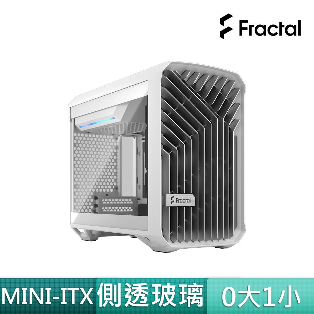 【淺規則】 Fractal Design Torrent Nano White TG Clear Tint 電腦機殼 白