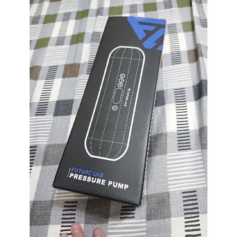 （指定買家下標 已售）未來實驗室 PressurePump 蓄能 充氣機 打氣機