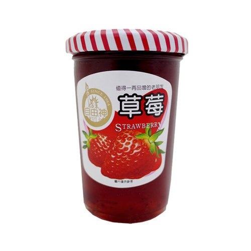 自由神草莓果醬240g【康鄰超市】