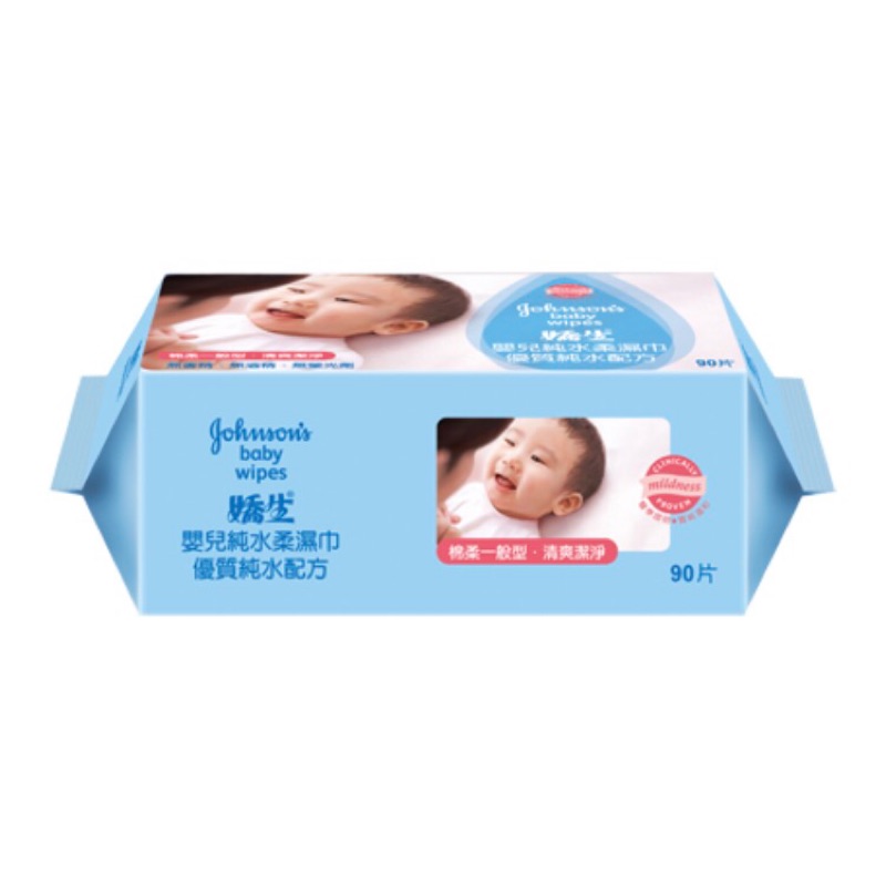 🎉現貨優惠🎉 嬌生嬰兒純水柔濕巾 濕紙巾 箱購賣場