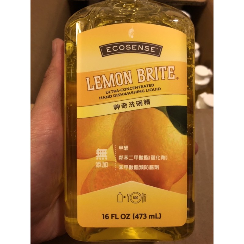 美樂家神奇洗碗精473ml