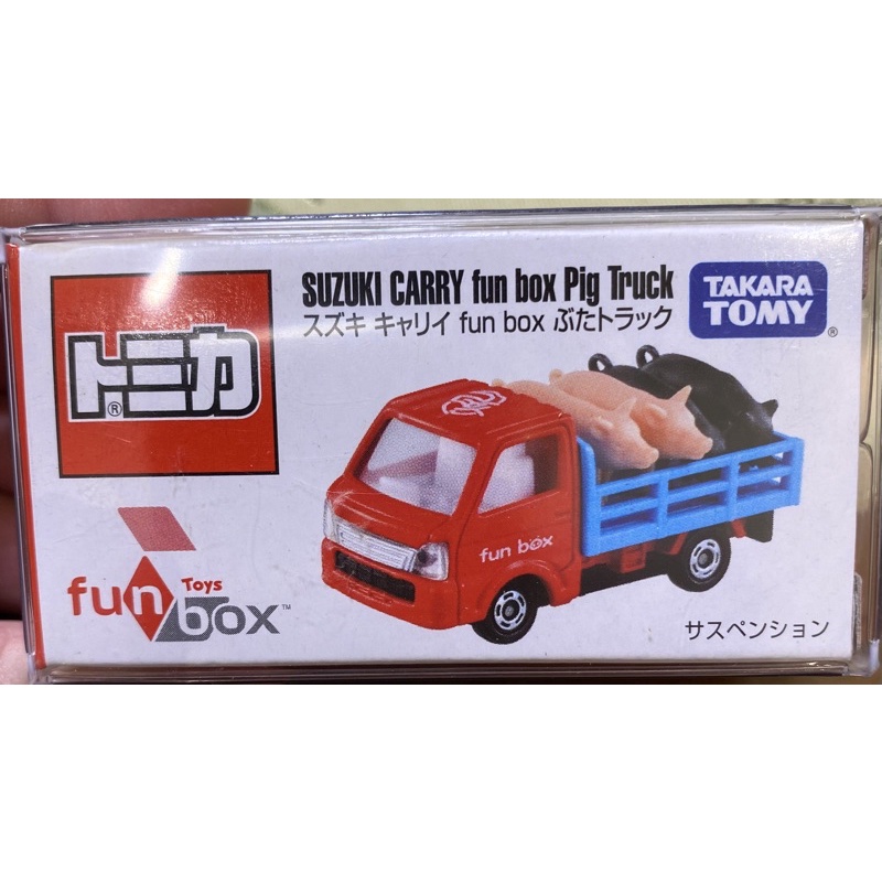 tomica 多美 fun box 運豬車 載豬車 限定