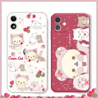 iphone6/7/8/X/XR/SE2 iphone11/12/13/14 iphone15❤️可愛草莓拉拉熊手機殼