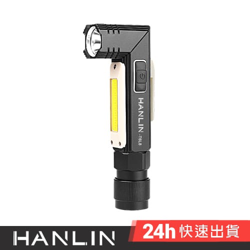 HANLIN-T6L8 新磁吸強光手電筒工作燈 COB USB直充 頭燈帶 T6 LED 警示燈 露營燈 閃光燈 頭燈