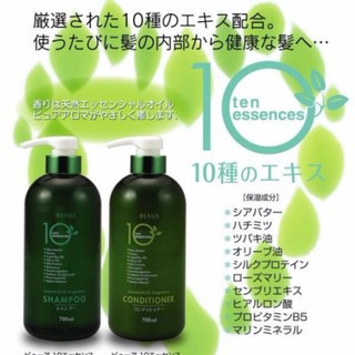 日本製 KUMANO 熊野 Beaua 10 Essences 植物萃取 精華護理 洗髮精 │潤髮乳 【櫻花生活日舖】