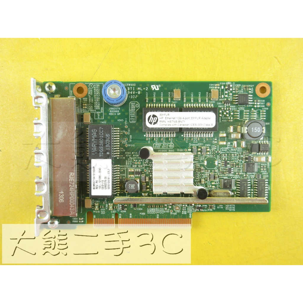 【大熊二手3C】網路卡 - 千兆 4口 HP 634025-001 HSTNS-BN71 331FLR PCIE