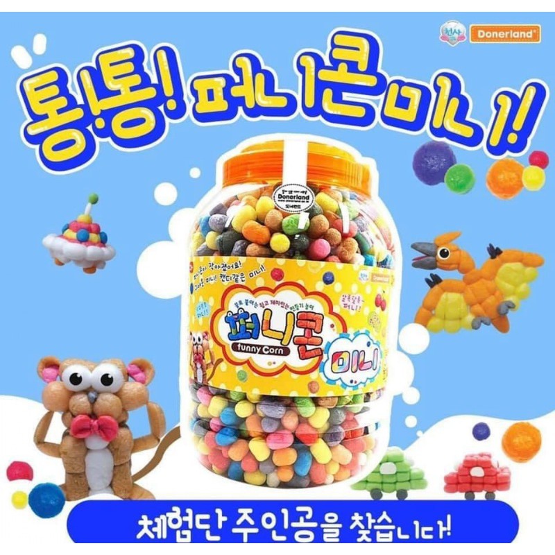 《特價出清》韓國 進口 韓國製 Donerland 玉米黏土 DIY 兒童 幼兒 玩具 兒童美術 (1700顆）