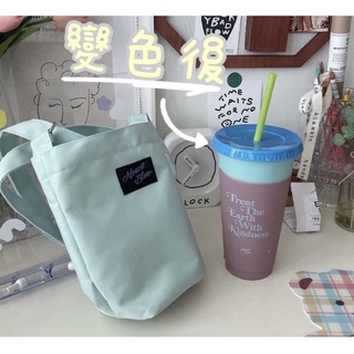 ［現貨］韓國代購🇰🇷韓國品牌Almost Blue 環保吸管變色杯 環保杯 冷水杯